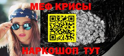 ГАЛЛЮЦИНОГЕННЫЕ ГРИБЫ Новодвинск