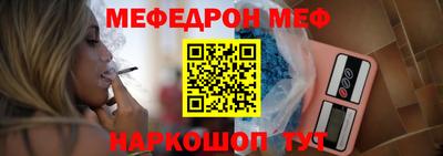 индика Новозыбков