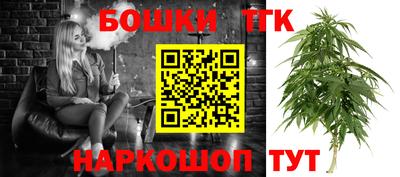 ГАЛЛЮЦИНОГЕННЫЕ ГРИБЫ Новодвинск