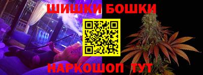 ГАЛЛЮЦИНОГЕННЫЕ ГРИБЫ Новодвинск