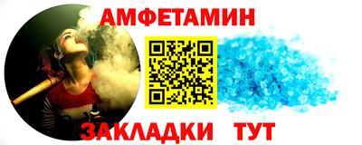 ГАЛЛЮЦИНОГЕННЫЕ ГРИБЫ Новодвинск