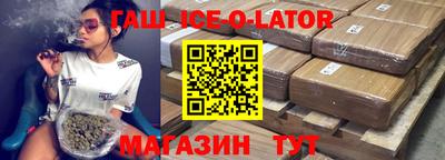 ГАЛЛЮЦИНОГЕННЫЕ ГРИБЫ Новодвинск