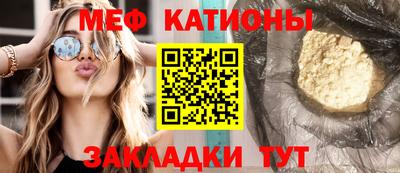 ГАЛЛЮЦИНОГЕННЫЕ ГРИБЫ Новодвинск
