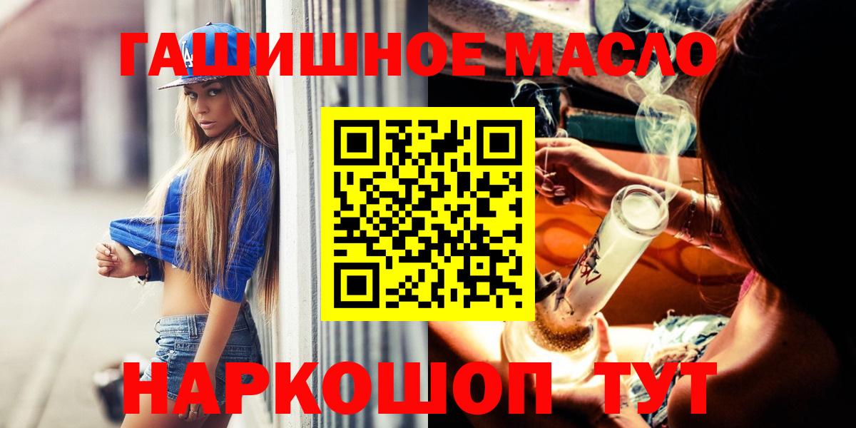 Дистиллят ТГК концентрат Рузаевка